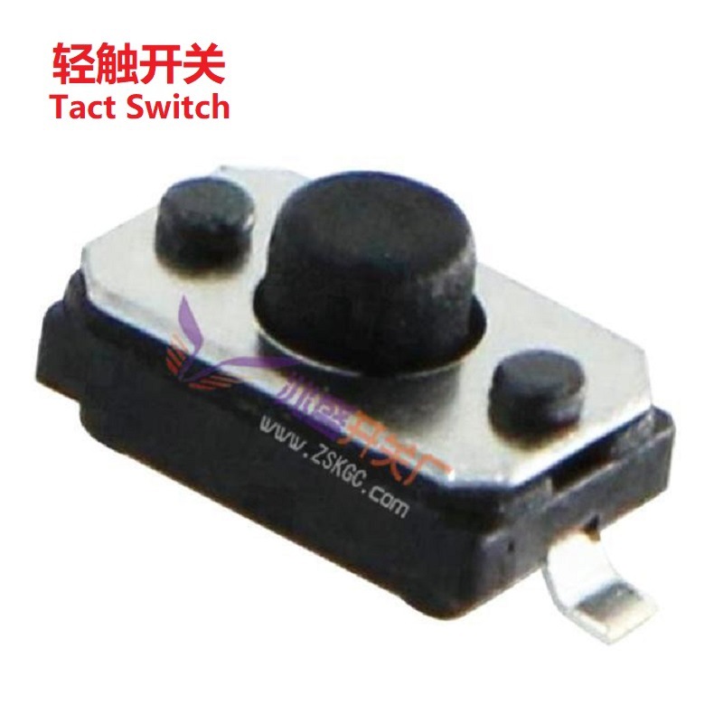 硅胶防水按钮开关6.3*3.7mm/按压防水按键开关/迷你轻触防水开关