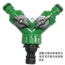 4��6��1��ܛˮ�܎��_�PY���y�T��ͨ��������������^�����������