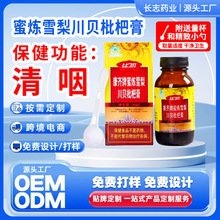 ���l���R���۟�ѩ�洨ؐ���˸����ʱ���ʳƷ����������N�ƴ��ӹ�