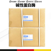 |Եø 10fU/gøƄ ߻ˮ⵰ø l