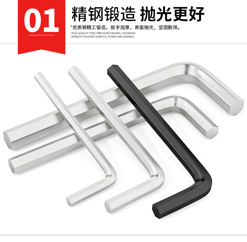 详情页_14.jpg