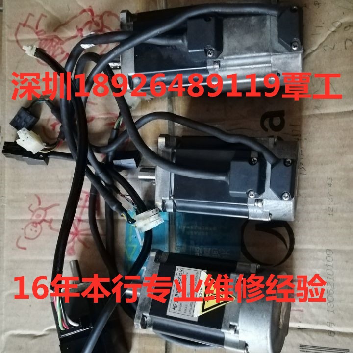 塞德尔伺服驱动控制DD直线线性直驱磁铁线圈力矩多轴电机马达维修