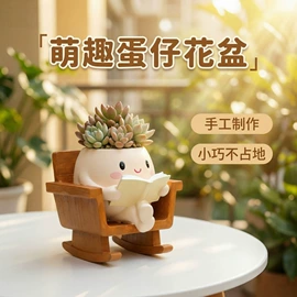 树脂工艺品;户外庭院摆件;其他装饰摆件
