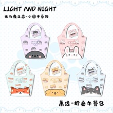 �����cҹ֮�١�ͬ����߅�����Kꑳ��R˾�Y���Q��ʒ�ݿ��ۯB��Ͱ�