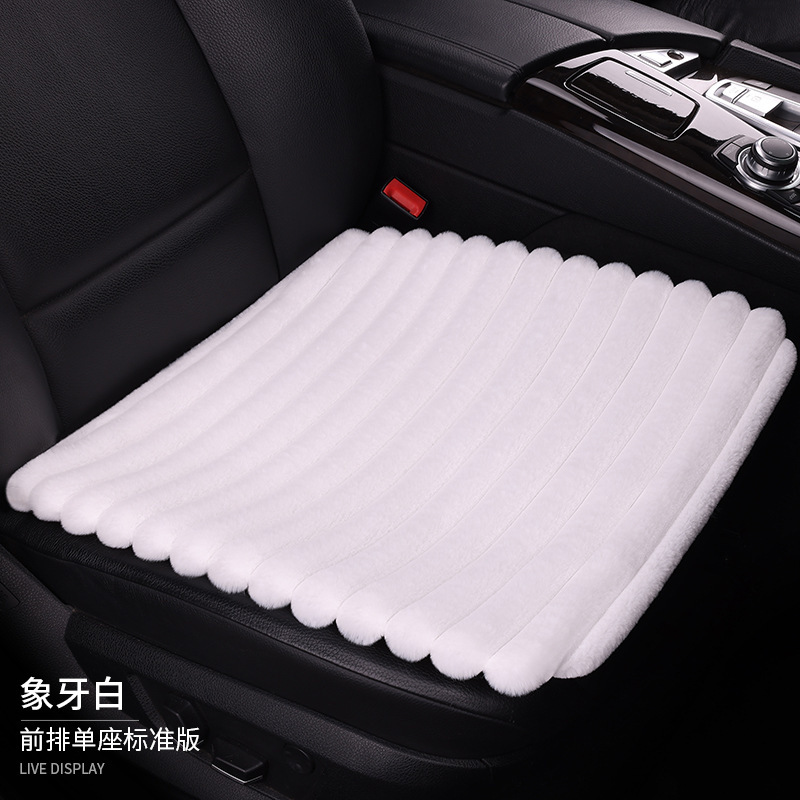 新しい横格のぬいぐるみの車のクッションの3つのセットの保温のシングルシートの四角のクッションの5つの席は背もたれの保温のシートカバーを縛りません。|undefined