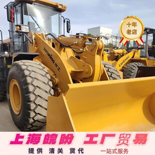 ���I���ڿ���966H �����b�d�C-�칤  �R��  ��������50�b�d�C�r��