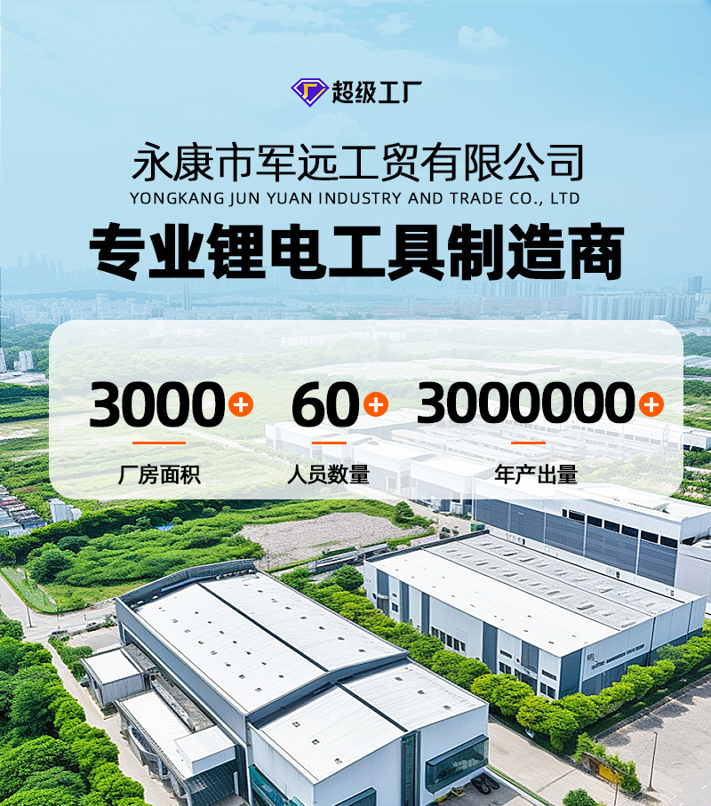 X电动螺丝刀充电式小型家用直行螺丝批手枪钻电起子电批工具套装