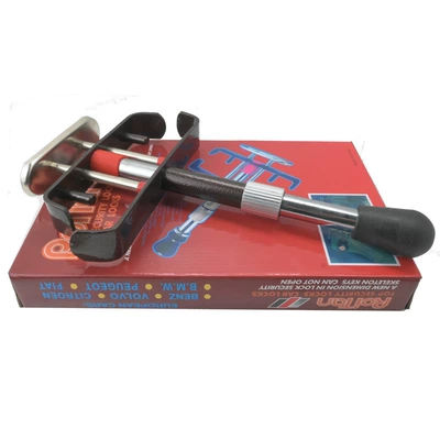 Car lock – Anti-theft, anti-Pry, anti-violence brake