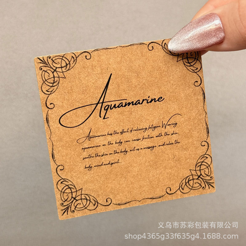 Cross-Border Exclusive Bracelet Universal Jewelry Card Simple Custom Card Custom-Made In-Stock English Card Small Batch Printing Cross-Border Exclusive Bracelet Universal Jewelry Card Simple Custom Card Custom-Made In-Stock English Card Small Batch Printing