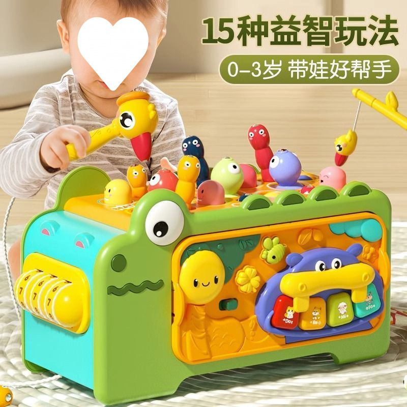 幼児用おもちゃ 1～2歳 知育早期教育 0～6ヶ月以上 ベビーギフト|undefined