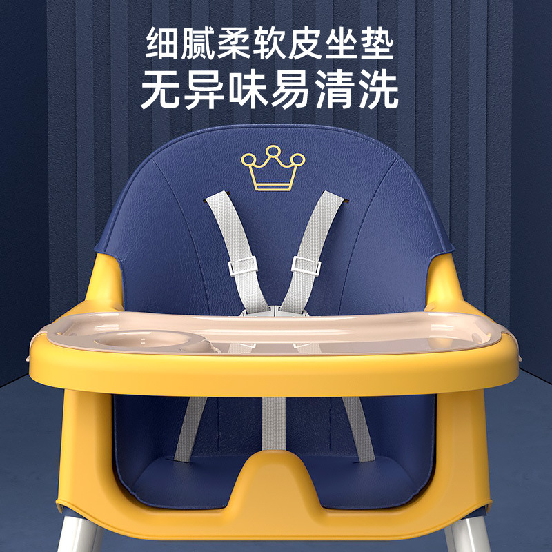 �������ζ�ͯ�����ɵ��ڶ๦�ܱ�Яʽ����Ӥ���Է����Ӳ���������