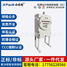 ����늿���̼䓲��|�ϸ��C�������������Ʒ�|���ķ��o���I������