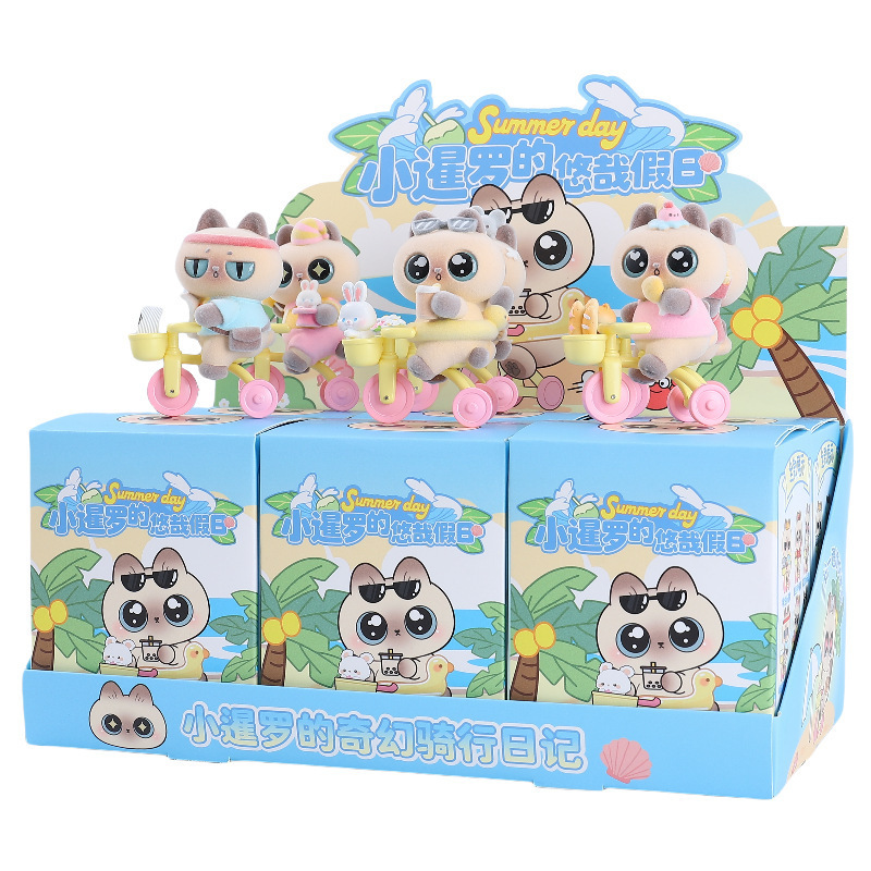 潮流玩具HoppoFriends时光物语盲盒卡通手办创意摆件装饰礼物批发|undefined