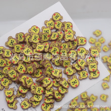 羳ܛ   С ˮzbdiyʷRķ