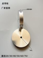 늙C��݆U�͆β�R2.5݆O�͆β�PU�AƤ���P�R�_��ֻ�S���_��