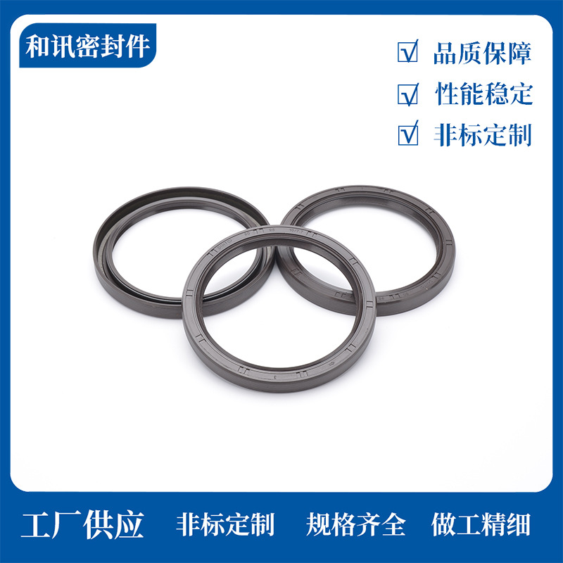 氟胶骨架油封 密封圈 耐高温密封件 曲轴油封 DHTC80*98*10/7.7