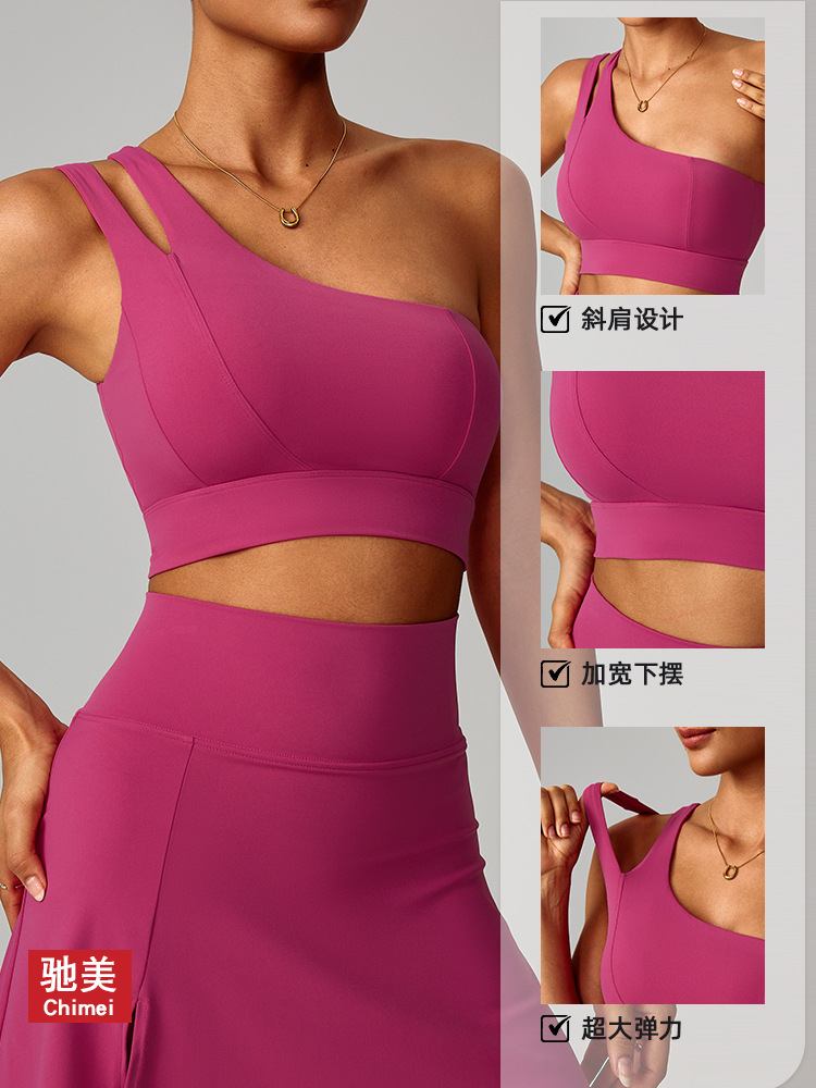 Chimei nude con un solo hombro oblicuo sujetador de yoga con espalda elástica ropa interior deportiva de secado rápido para correr chaleco de fitness para mujer transfronteriza
