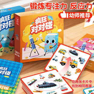 ���񌦌������ƌ�ע��Ӗ����Ƭ�׃��������������H���Α�ͯ���