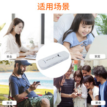 ȫ�Wͨ4g�Ƅ��S��wifi·�������ܾW�j�Pӛ��܇�d�o��·�������l