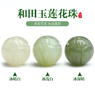 ��Ȼ���N��������ˮɏ��ɢ������������ִ���ʯ�������diy����