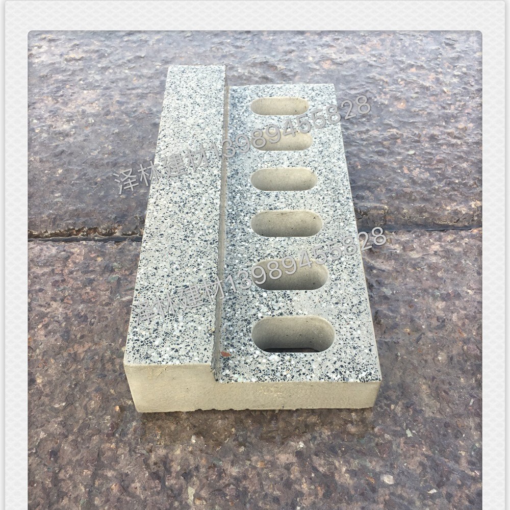 仿芝麻灰成品PC雨水篦子预制混凝土300*150*40/60