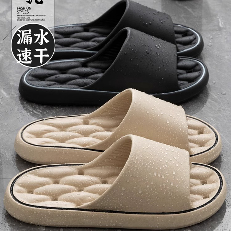 Slippers for Women 2025 Summer Leaking Slippers for Indoor Home Bathing Non-Slip Slippers for Men to Wear Outside Wholesale