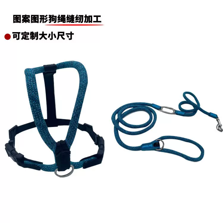 狗狗牵引绳不勒手中大型适用宠物防滑耐用训练防水绗缝防水耐磨