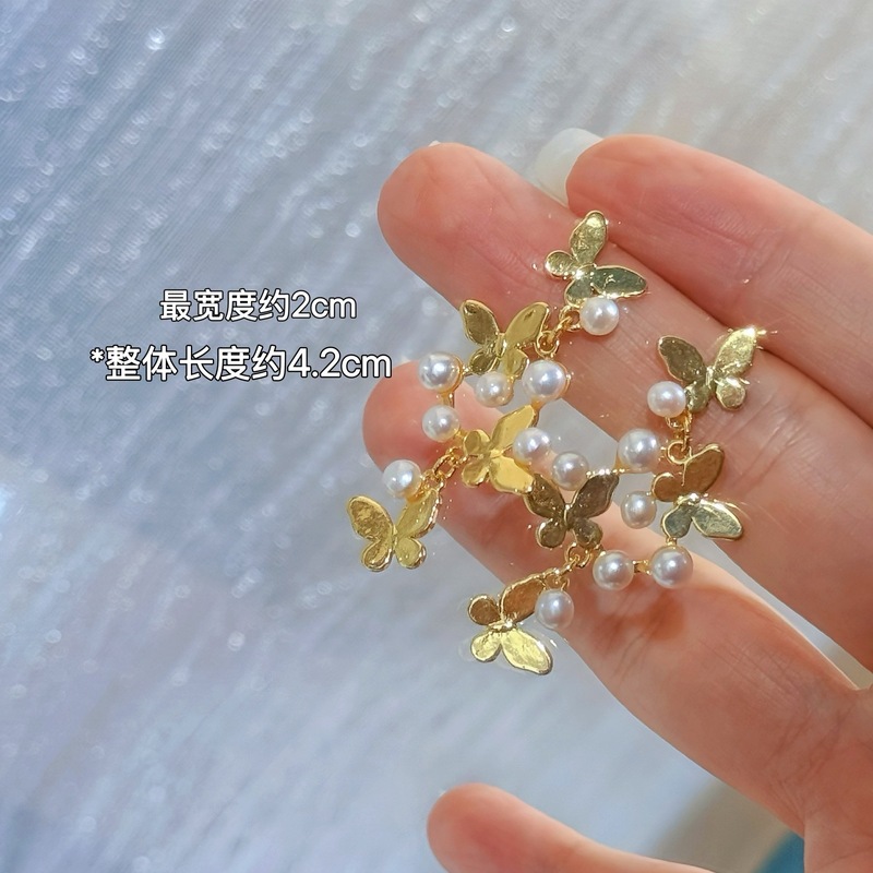 小众精致长款灵动多蝴蝶流苏耳环天然淡水珍珠耳钉修饰脸型耳饰|undefined
