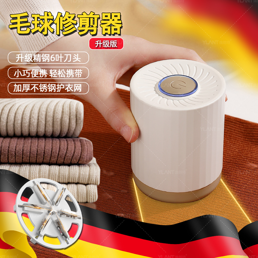 [한국 우수제품] 다기능 눈 보호 탁상용 램프 소켓 GB 잭 침실 사무실 USB 충전 변환