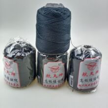 2Ԫ���l ��ɫ��̖ �p�x�� �p���Ӿ� �� �޾� ��Ԫ����؛Դ