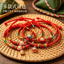 ����2026�¿�����K��ͨ���L��會�ͯ���ռt�K���l���繝�������K
