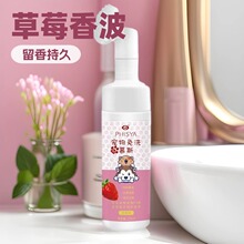 ����צ����ϴĽ˹��ë�����㲨��ݮ����ꌣ����ԡ¶�־�����