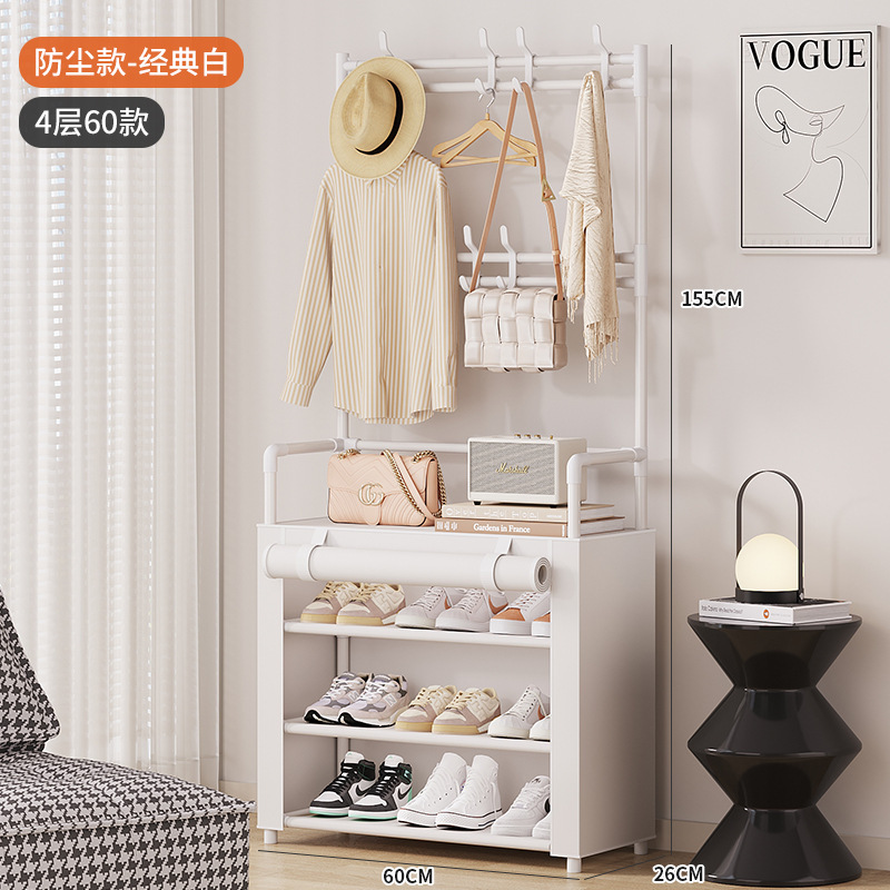 4겹 60cm 흰색