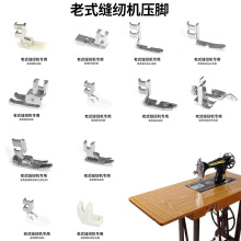 ��ʽ���ÿp�x�C���_��ȫ��ʽ�_̤�p�x�C����p�xDIY���ÿp�x�C��