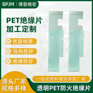 �S�����l�^��Ƭpet�����ۏ���ȼ�͸ߜظ��Ƭ�^���|Ƭ����Ƭ