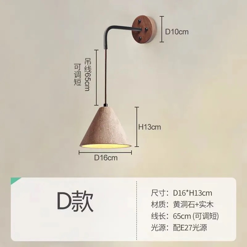 Lámpara de pared de piedra de la cueva de Huangxi, dormitorio, cabecera de la cama, hotel residencial, atmósfera interior, pasillo, control de iluminación avanzado
