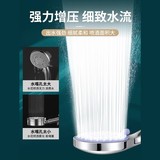 Кража душевого душа головка мебели вино, дождь, дождь, душ, купание лотос душевой шланг для душа набор шланг -шланг