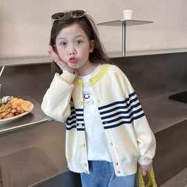 男童秋季毛衣开衫春秋季新款中大童帅气文艺上衣休闲洋气针织外套