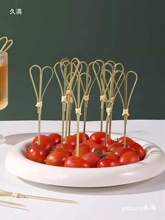 һ����ˮ������ˮ����ˇ�g�����uβ�������Νh���庞�Ǻ��J����