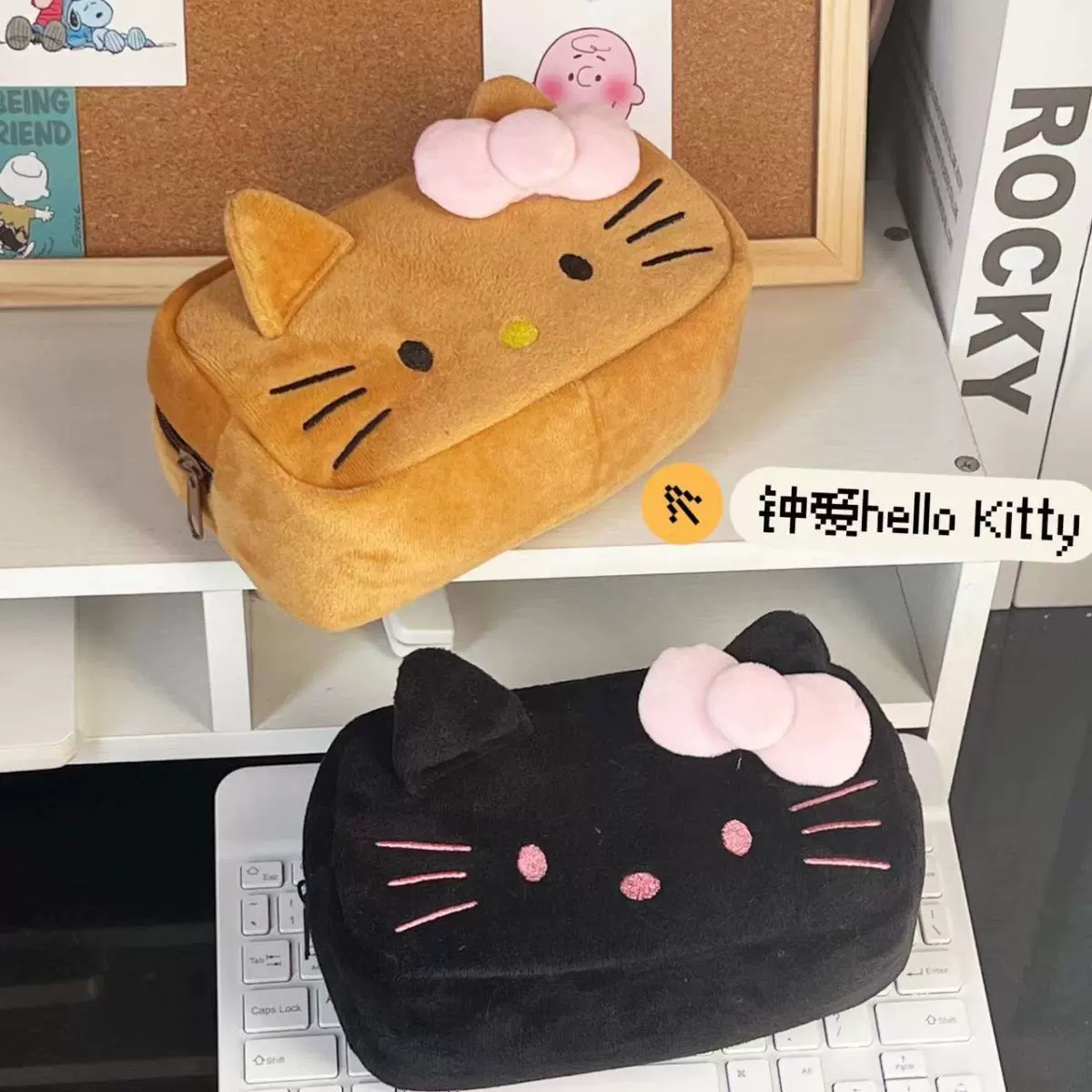 Мягкий пенал (Hello Kitty) — милый японский персонаж, 19×6×11 см, вмещает ≈50 ручек