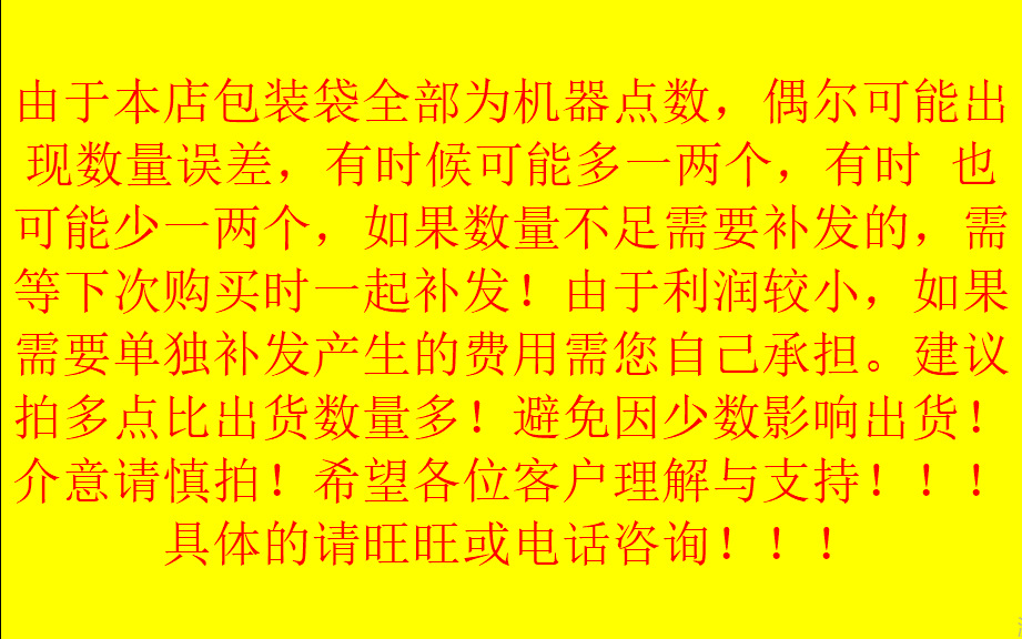 QQ图片20220605155202