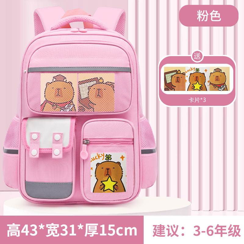 Nueva mochila escolar para niños Capibara, estudiantes de primaria, niños y niñas, caricaturas ligeras de gran capacidad, grados 1 - 6 3 mochila de hombro