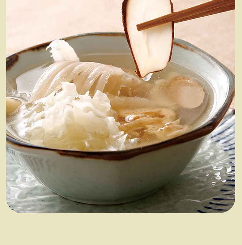Dried Sea Coconut Slices Hai Di Ye 500g Thai Sea Coconut for Soup and Herbal Decoction Low Temperature Dried details
