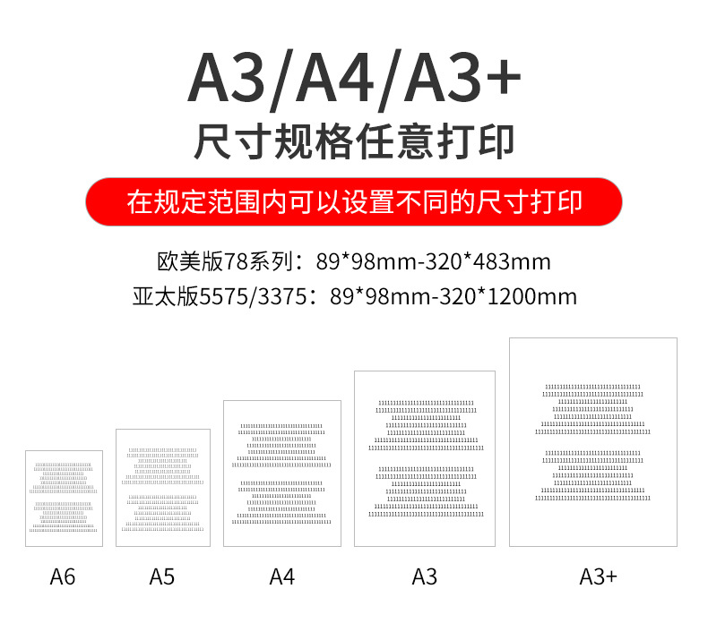 动态详情页_09.jpg