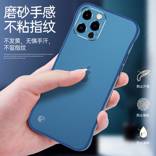 �m���O��17promax�֙C���o߅��ˤĥɰ�����R�^iPhone16 Pro���o��