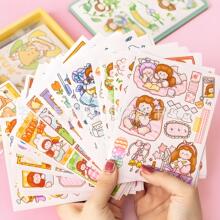 ��ͨ�N�� ��ͯ�N�� ���N�� �����N�� ���ǲ����z�N������