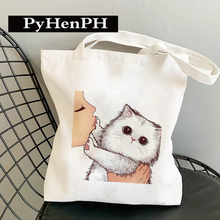 No Kiss Canvas Tote Bag ��ͨ؈��ӡ���W�����������ᷫ����ُ��
