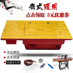 ���������w�ˌ�ľ����ʽ�p�x�C̨������_̤����_�����Ϻ�̨