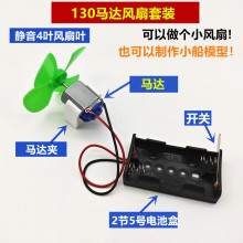 �ƌW���С�R�_С��늄�늙CС����������ͯ���130С��ģ���ֹ�