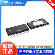 TPS767D301PWPR ȫ��ԭװ TPS767D318PWPR TPS23861PWR оƬIC